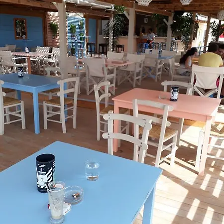 Alexis Armeno Apartman *