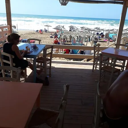 Apartman Alexis Armeno *